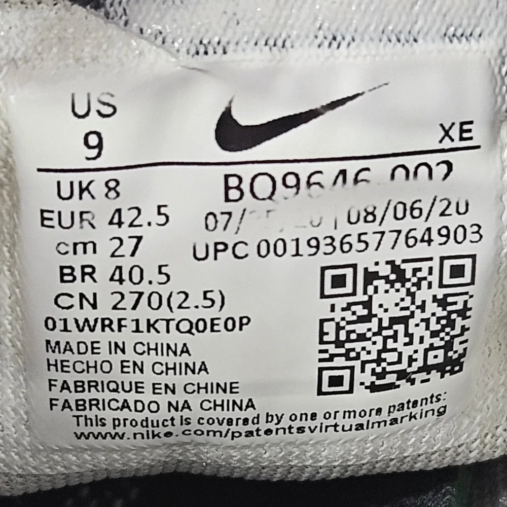 Nike good gently